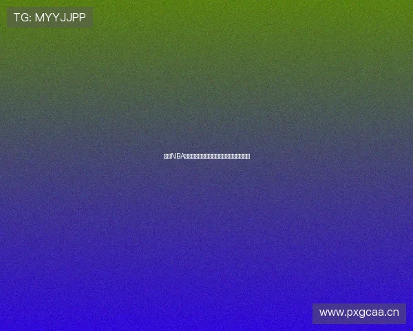 最新NBA高清直播在线观看全程回放与极速下载指南