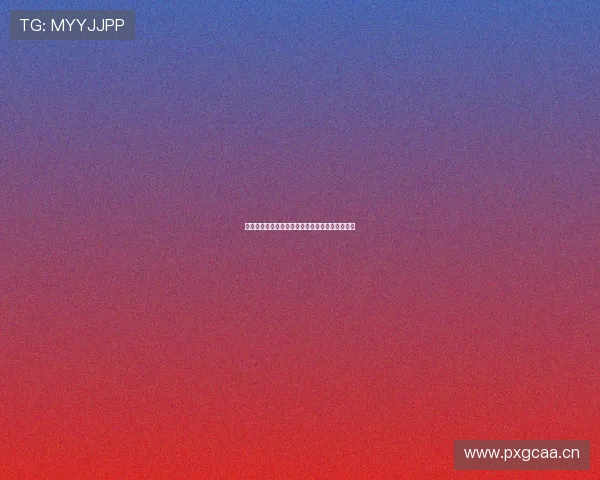 新爱体育直播观看入口快速链接精彩赛事尽在掌握