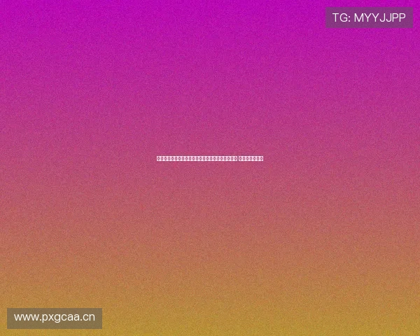 蓝箭体育文化传播有限公司：推动体育文化创新发展 引领行业新风尚